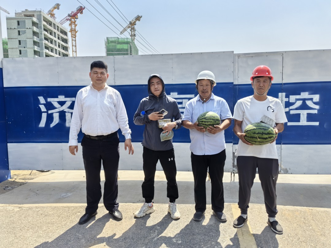 高溫來襲--擇立集團(tuán)“夏送清涼，保安康”